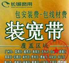 高清图片