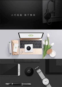 长城宽带与爱奇艺联合推出 橙果宽带 ,开启智能美好生活