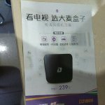 吴泾长城宽带 网络服务的现状与用户体验分析